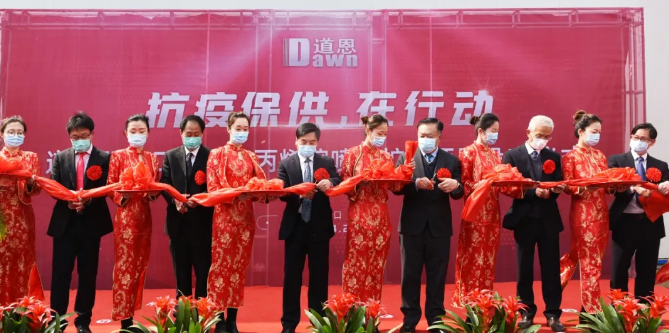 /ueditor/jsp/upload/image/20200428/1588042725575080399.png /ueditor/jsp/upload/image/20200428/1588042725575080399.png