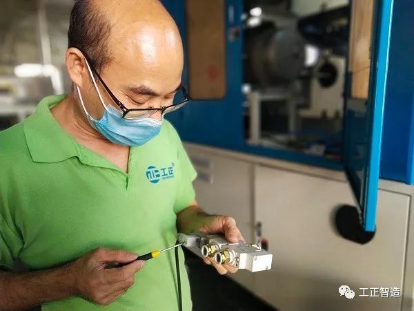 /ueditor/jsp/upload/image/20200302/1583133492280016283.jpg /ueditor/jsp/upload/image/20200302/1583133492280016283.jpg