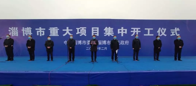 /ueditor/jsp/upload/image/20200224/1582508166442011738.png /ueditor/jsp/upload/image/20200224/1582508166442011738.png