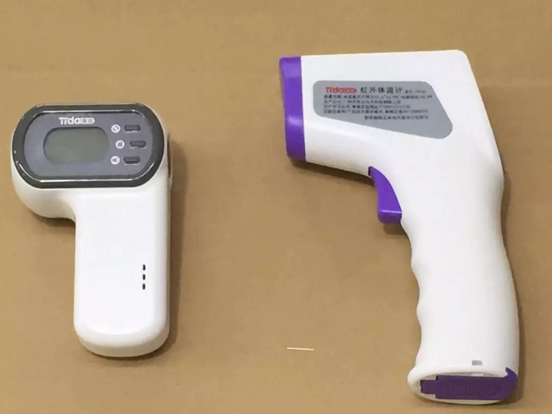 /ueditor/jsp/upload/image/20200224/1582504909919046023.jpg /ueditor/jsp/upload/image/20200224/1582504909919046023.jpg