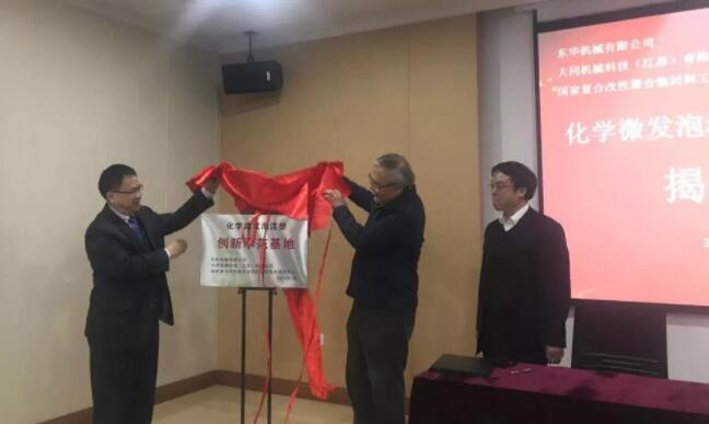 /ueditor/jsp/upload/image/20200114/1578971616015082488.jpg /ueditor/jsp/upload/image/20200114/1578971616015082488.jpg