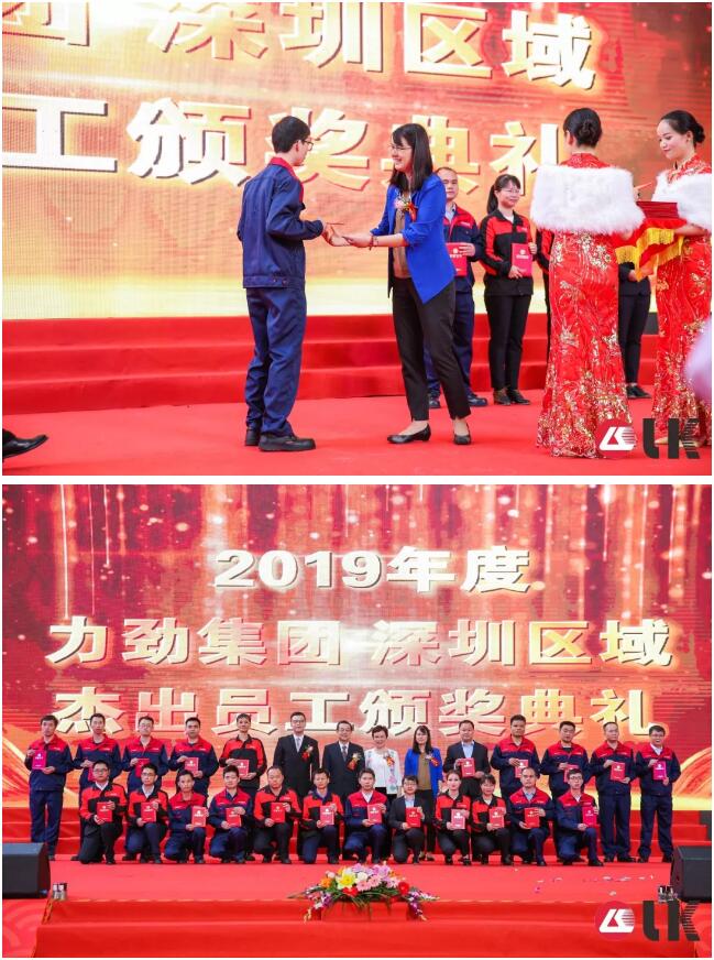 /ueditor/jsp/upload/image/20200113/1578878962806011198.jpg /ueditor/jsp/upload/image/20200113/1578878962806011198.jpg