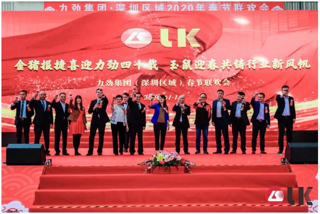 /ueditor/jsp/upload/image/20200113/1578878797336007883.jpg /ueditor/jsp/upload/image/20200113/1578878797336007883.jpg